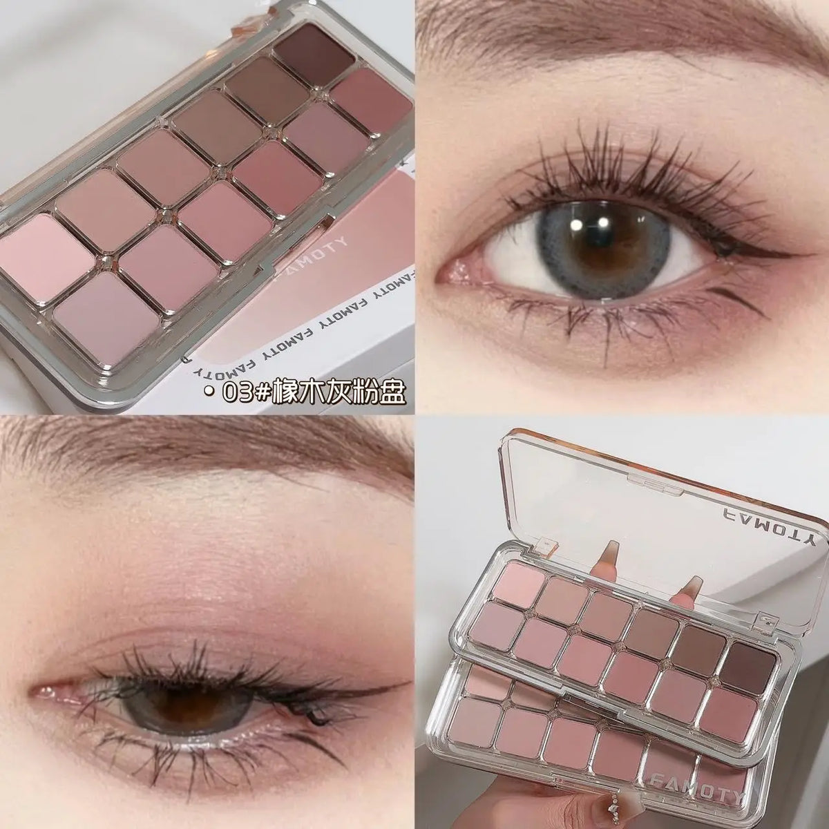 12-Color Matte Eyeshadow Palette – Earth & Apricot Tones