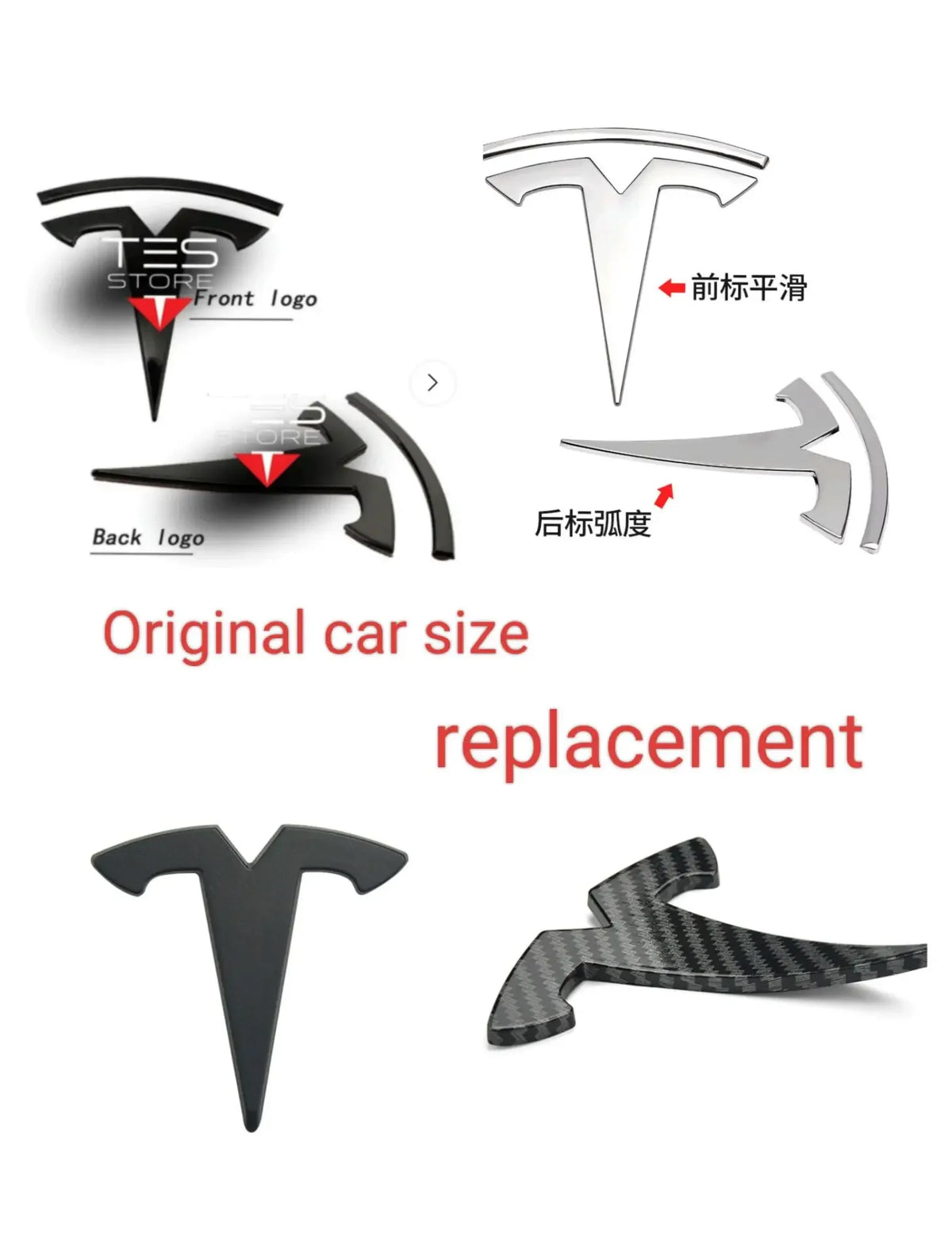 Tesla Model 3 & Model Y Metal Emblem Badge – Front & Rear Replacement