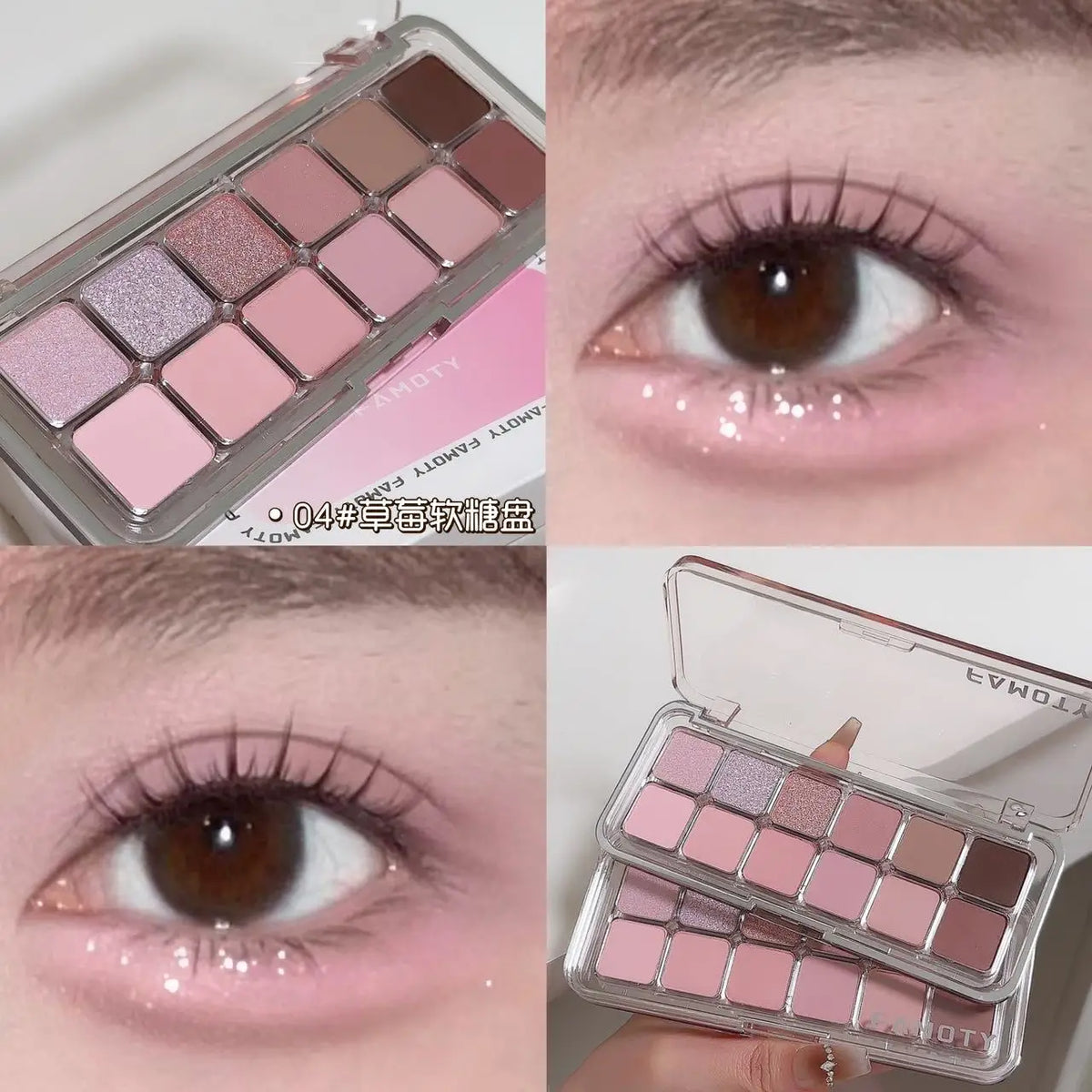 12-Color Matte Eyeshadow Palette – Earth & Apricot Tones