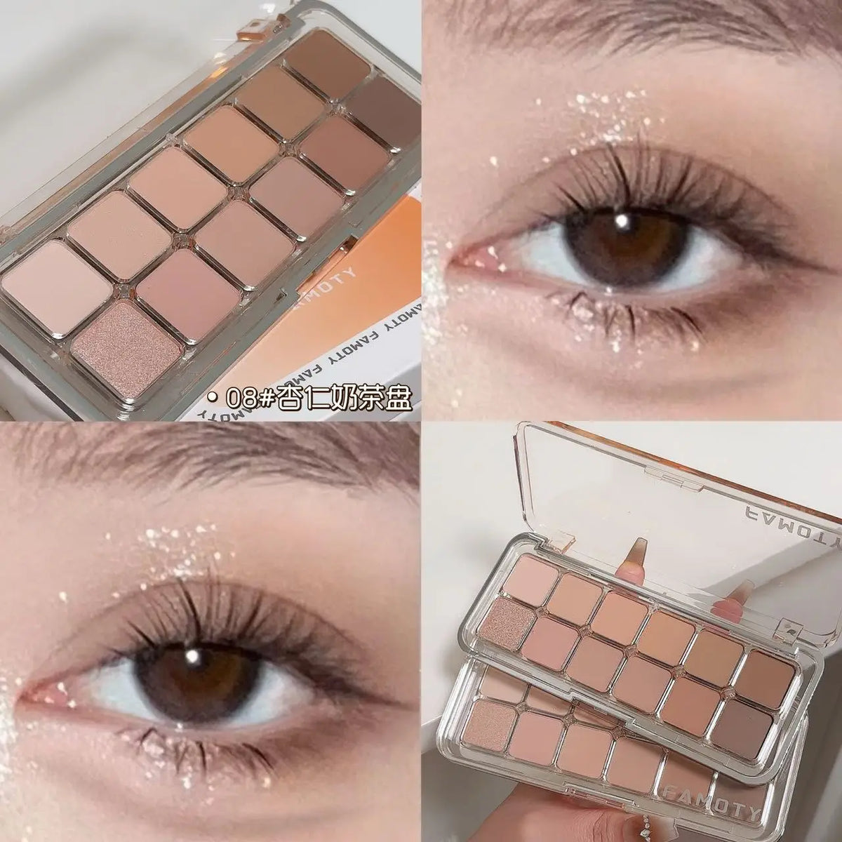 12-Color Matte Eyeshadow Palette – Earth & Apricot Tones