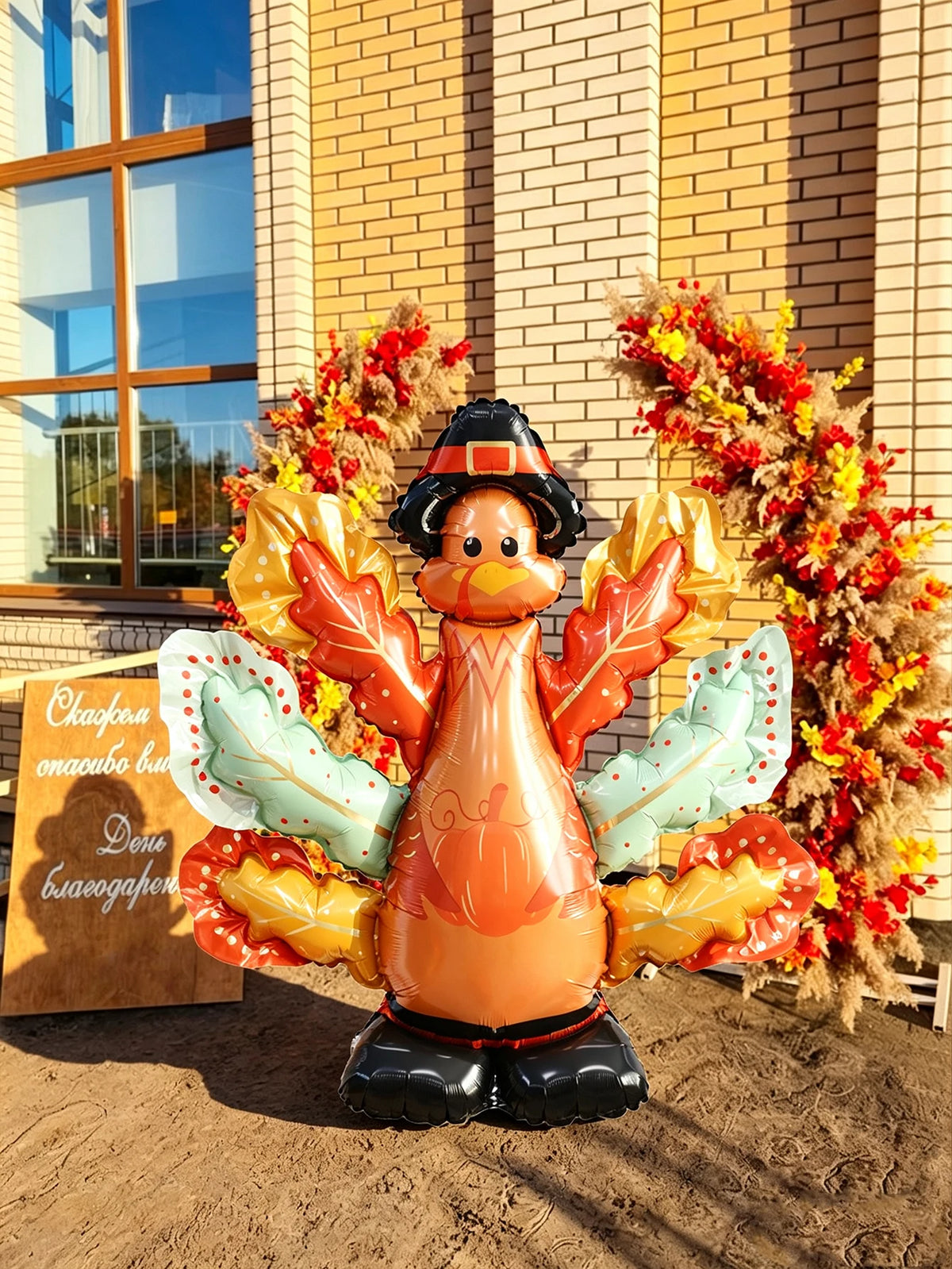 Thanksgiving Standing Turkey Foil Balloon – Harvest & Pumpkin Party Décor