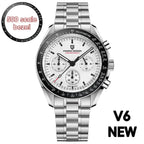 Retro Quartz Watch For Men